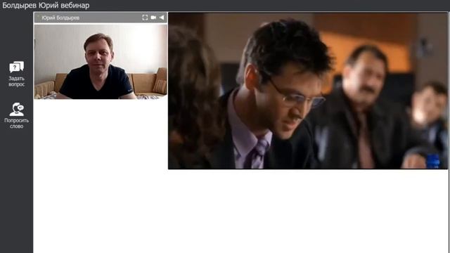 Потеря Кольца. 10 миллионов $. Кто виноват? смотреть онлайн