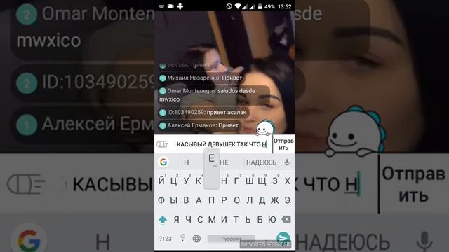 ДЕВУШКИ ПРОСТО ПРЕЛЕСТЬ смотреть онлайн