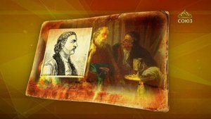 Простые истории. Князь Борис Голицын