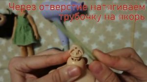 Пересадка головы Паола Рейна (Paola Reina) на тело Джолины балерины.