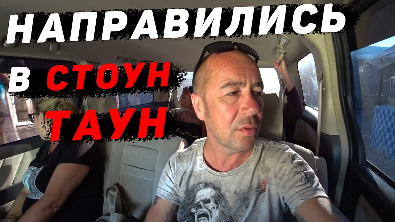 Пляж Нунгви. Подвожу итоги. Немного о злачных местах. Занзибар 2021