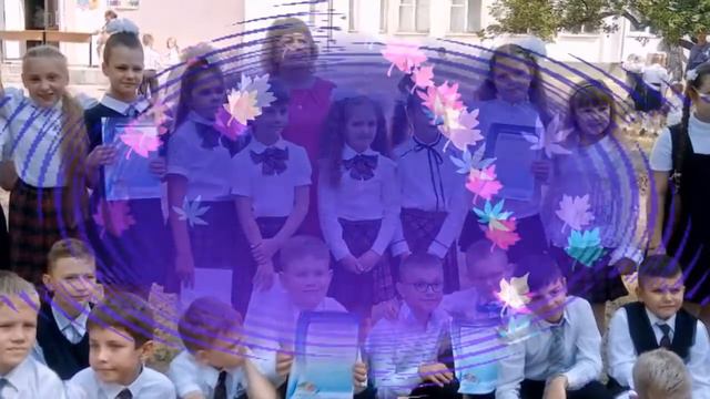 Леночка, с днем рождения! смотреть онлайн