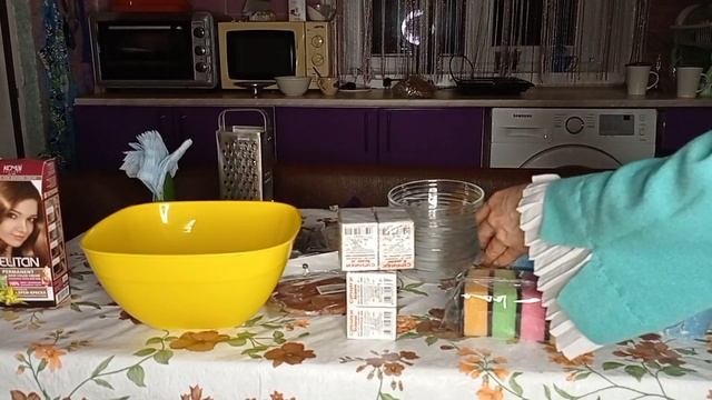 Купила много хороших Покупок для КУХНИ .