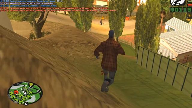 НОВЫЙ СЕРВЕР Arizona RP | Что Было? смотреть онлайн