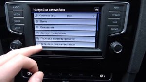 Как включить или отключить автоматическую блокировку дверей в автомобиле VOLKSWAGEN Golf 7