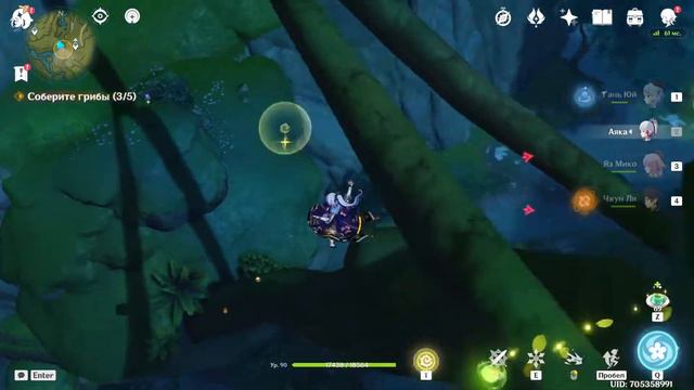 СКРЫТОЕ ДОСТИЖЕНИЕ "ТРУД ВСЕМУ ГОЛОВА" - КАК ПОЛУЧИТЬ / GENSHIN IMPACT смотреть онлайн