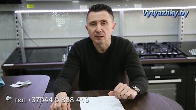 Варочные панели электро смотреть онлайн