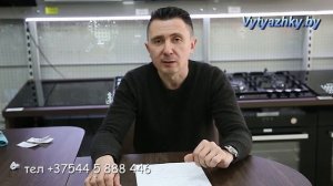 Варочные панели электро