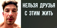 Вася Пушкин блоггер. Дима Вася на сене. Дима с канала Вася на сене. Мертвый Дима с канала Вася на сене.