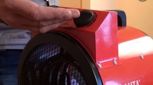 Электрическая тепловая пушка РЕСАНТА ТЭП-3000К