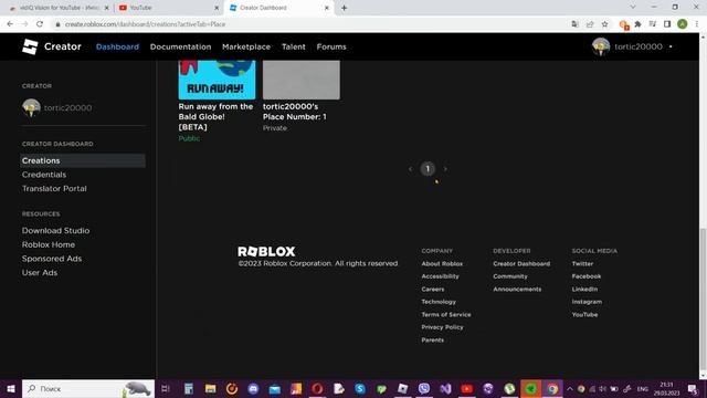 Как создать GamePass для PLS DONATE | Как пользоваться PLS DONATE | PLS DONATE смотреть онлайн
