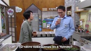 Солнечное завтра 1 сезон 23 серия