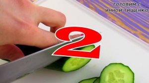 Как красиво нарезать овощи для сервировки праздничного стола на Новый Год 2020! Овощная нарезка