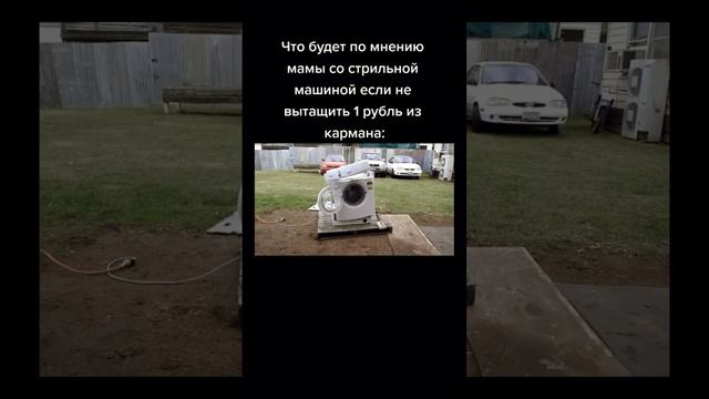 ремонт стиральных машин Казань +79673684285