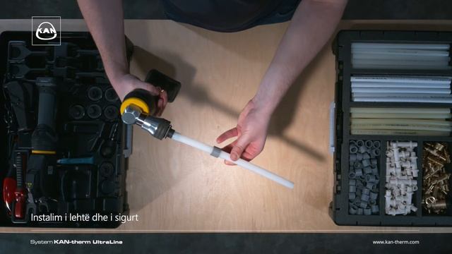 System KAN-therm UltraLine installation abridged SQ AL смотреть онлайн