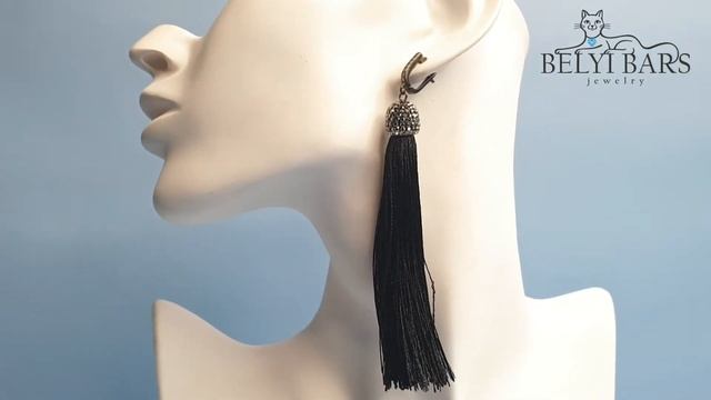 Серьги кисти черные
