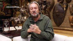 Русская Школа Русского Языка Урок 3, Виталий Сундаков