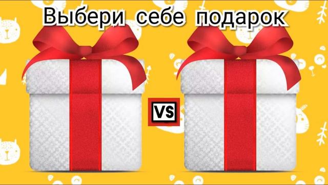 Выбирашки #350 Платье