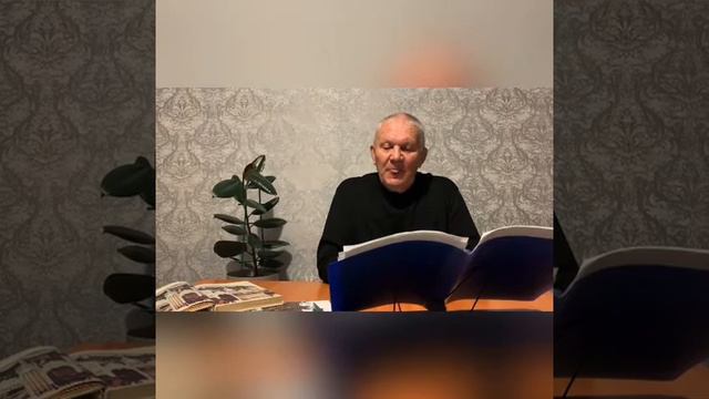 Видео-урок на тему "Становление классического духового ансамбля в Западной Европе"