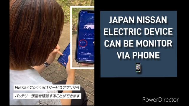 Nissan Connect Piyo - Japan technology смотреть онлайн