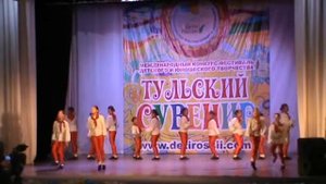 Народный ансамбль танца "ХОРОШЕЕ НАСТРОЕНИЕ".  СЧИТАЛОЧКА