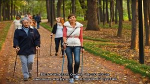 Что такое остеосклероз