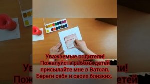 Рисование, 2 младшая группа