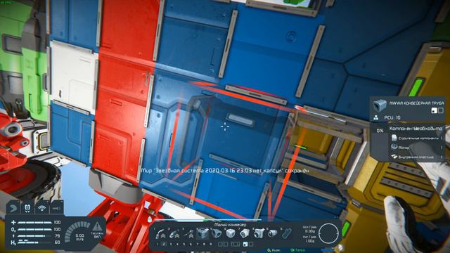 Space Engineers Колесный Атмосферный бур смотреть онлайн