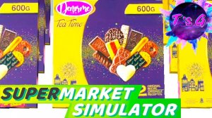 Supermarket Simulator # 32 - ВКУСНЫЕ КОНФЕТЫ