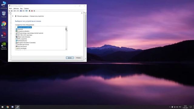 драйвер для xbox 360 ресивера Windows 10 (инструкция установки) #2 смотреть онлайн