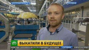 «Гордость авиации»:  МС-21  удивил ястребиным профилем и невероятными крыльями