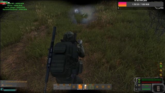 STALKER новый зизон чистое небо ч1 Stalker Okolo Kanon RP | NO WHITE LIST | NO QUENTA | NO INTERVI смотреть онлайн