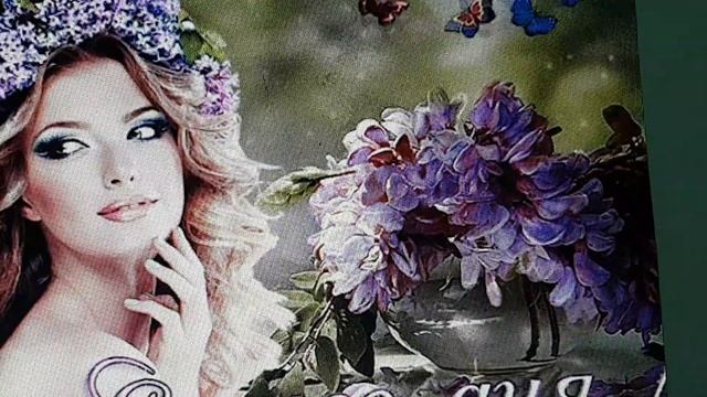 Поздравляю Анатолия  .с Днем Рождения..Белоснежная Вишня.Я Назову  Тебя смотреть онлайн