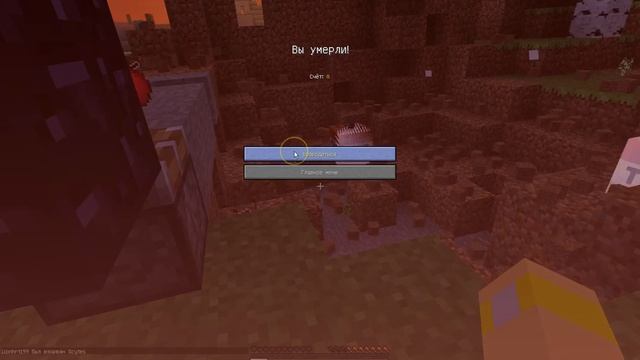 Мифы и легенды Minecraft №2-Могут ли растение дать сдачи? смотреть онлайн