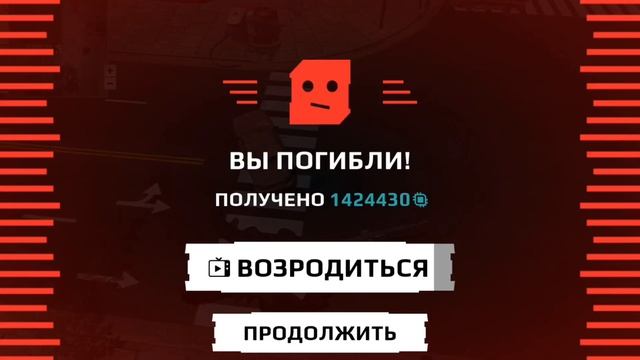 Как получить 200 миллион чипов за 5 минут?способ как дюпать чипы?Toilet War #dafugboom#skibiditoile