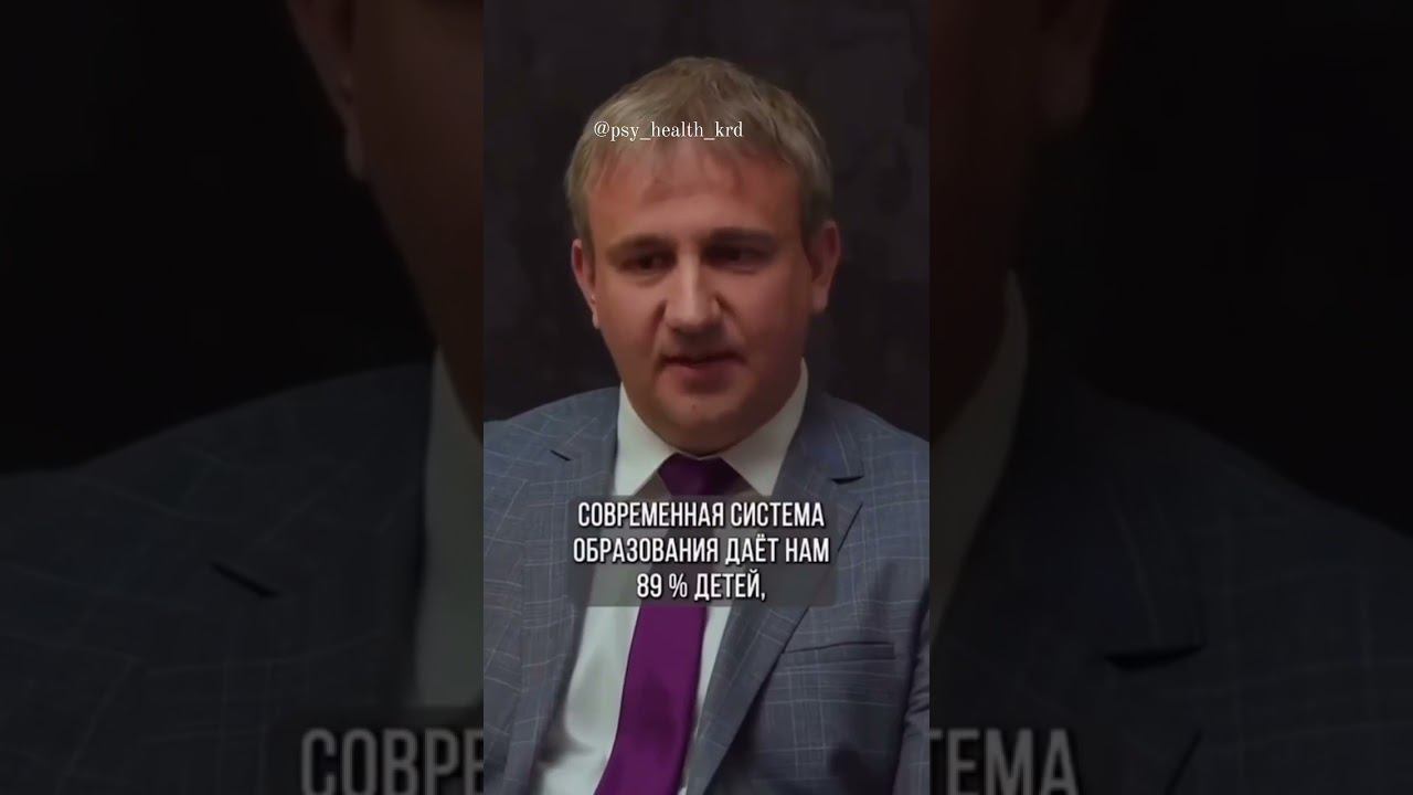 Школа - место, где учат знать, а не думать. Вот Вам и реформы! // Великий Чпок