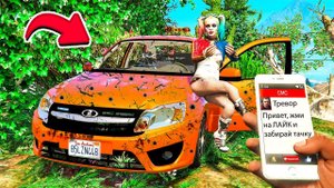 НАШЁЛ ЗАБРОШЕННЫЙ ВАЗ 2190 ЛАДА ГРАНТА в ГТА 5 МОДЫ! ОБЗОР МОДА В GTA 5! ИГРЫ ГТА ВИДЕО MODS