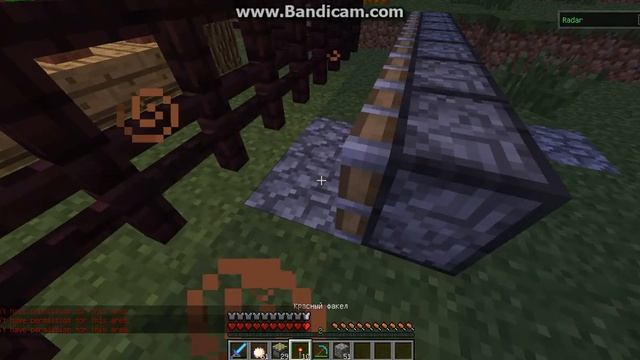 как ломать заприваченый дом в майнкрафт 1.5.2 смотреть онлайн