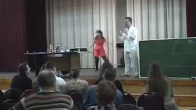 Презентация тайцзицюань смотреть онлайн