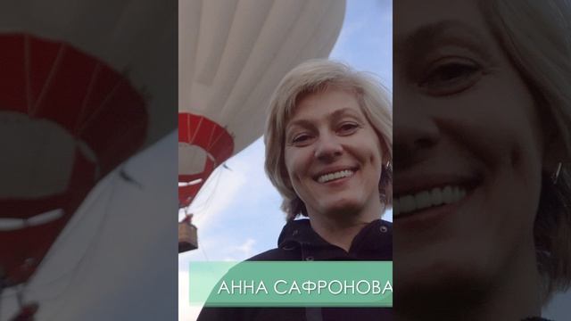 Полёты наяву. Ради этого стоит жить. Телепрограмма КАРАВАН#2.