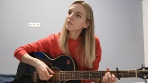 Аня Ко - Море внутри меня (Ёлка cover)