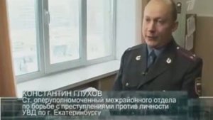 Криминальные хроники Ночной извозчик