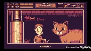 Озвучка гарфилд анимация на русском