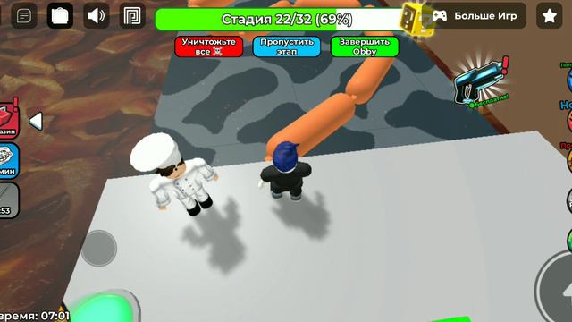 Побег из бургермага смотреть онлайн