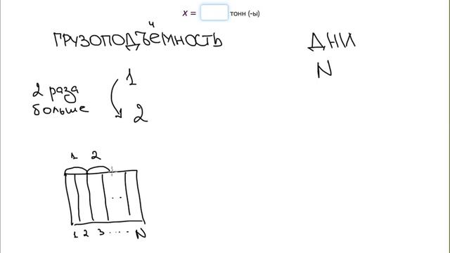 2537 смотреть онлайн