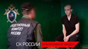 Вынесен приговор военнослужащему ВСУ, расстрелявшему нескольких мирных жителей в Мариуполе