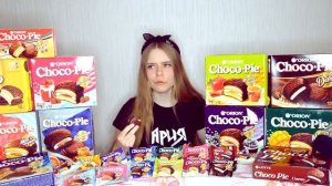 Мукбанг - Choco Pie | Чокопай |  Рыбак рыбака видит издалека