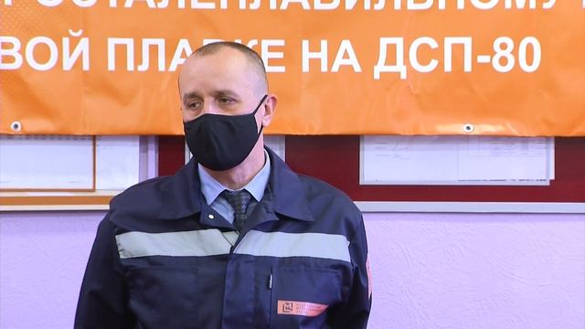 Электросталеплавильному комплексу Надеждинского металлургического завода - 15 лет смотреть онлайн