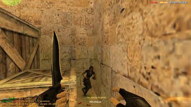 № 4 Три в ряд смотреть онлайн