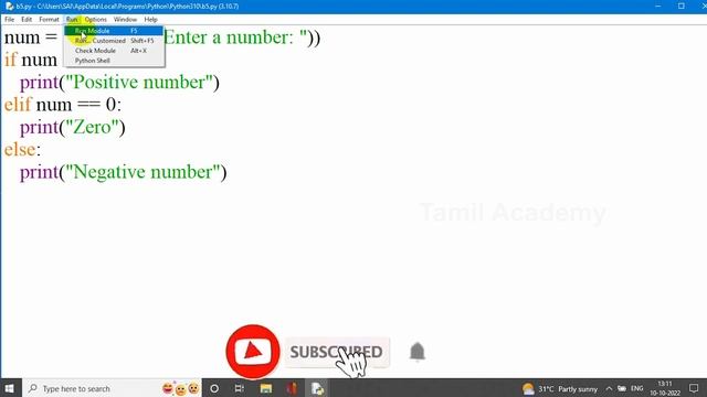 Learn Python - Part 15  | Basic Program in Python | தமிழ் அகாடமி